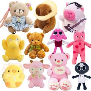 ตุ๊กตาแพนด้าขนนุ่มแบบดั้งเดิม สีดำขาว ของที่ระลึกจากจีน ของขวัญสำหรับคนรักไม้ไผ่ ตุ๊กตาสัตว์ ของเล่นเด็ก ผลิตจากจีน วัสดุ PP - Product Image 1