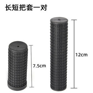 Puños para manillar de bicicleta de 22,2 mm de goma antideslizantes para bicicletas de montaña - Product Image 3