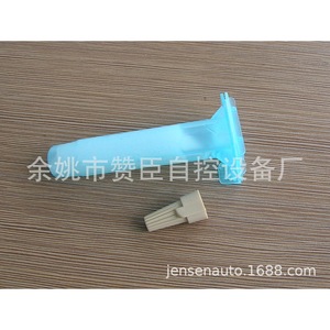 Conector Impermeable Dbry de 0.5mm DC Ip68 para Cableado de Iluminación Exterior e Irrigación - Product Image 2