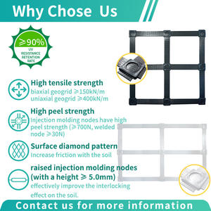 100-40 동축 지오그리드 샘플 도로 기초재료 폴리프로필렌 (PP) 사출 성형 지오그리드 차도 도로공사 - Product Image 4