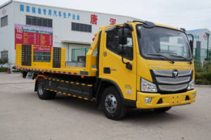 <span class=keywords><strong>Prix</strong></span> d'usine Foton Aumark Camion de remorquage diesel, dépanneuse routière, plateforme coulissante, véhicule de récupération et de dépannage - Product Image 2