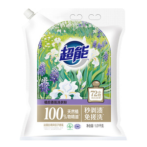 น้ำยาซักผ้าซุปเปอร์พาวเวอร์ 1.01 กก. น้ำมันหอมระเหยธรรมชาติ กลิ่นหอมติดทนนาน 72 ชม. ทำความสะอาดล้ำลึกสำหรับเสื้อผ้า - Product Image 3