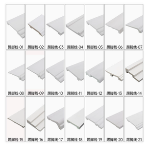 Ligne de finition et plinthe de la série PS, apprêt blanc, design minimaliste, facile à installer, durable, écologique, décoration de bâtiment - Product Image 2