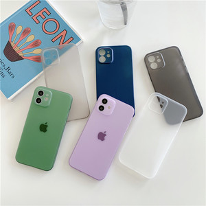สำหรับ IPhone13 PP กรณี0.35มิลลิเมตรปกหลังสำหรับ iPhone <span class=keywords><strong>13</strong></span>บางฝาครอบป้องกันสำหรับ iPhone <span class=keywords><strong>13</strong></span> <span class=keywords><strong>Pro</strong></span> <span class=keywords><strong>Max</strong></span> กรณี<span class=keywords><strong>โทรศัพท์</strong></span> - Product Image 6