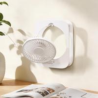 Nuevo Ventilador de Pared Magnético Portátil con Batería de Litio Recargable por USB, Mini Ventilador de Refrigeración en Caja de Plástico para Exteriores