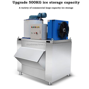 เครื่องทำน้ำแข็งเกล็ดปลาทะเลขนาด3ตันพร้อมคอมเพรสเซอร์เมอร์สันที่เก็บน้ำแข็ง1000กก. สำหรับปลาและอาหารทะเลบนเรือ - Product Image 6
