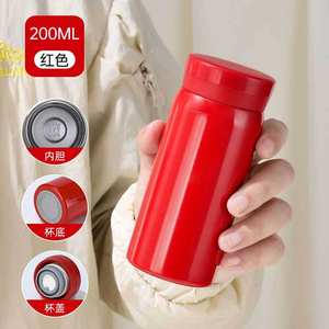 Mini bouteille d'eau isotherme en acier inoxydable 304, gourde à double paroi, portable, cadeau de voyage pour hommes et femmes - Product Image 4