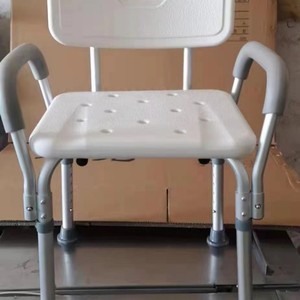 Shower Chair Aluminum Alloy With Armrests And Backrest White <b>Bathroom</b> Safety Equipment - Product Image 1