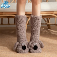 Chaussettes pour femmes en polaire corail moelleux, antidérapantes, tricotées, à paillettes, compression de classe 4, longueur mi-mollet, pour un usage quotidien