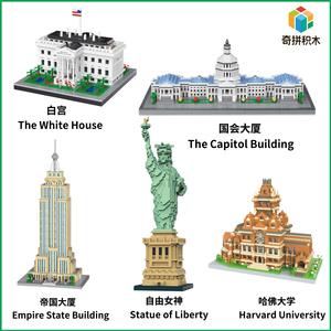 Blocs de construction d'architecture mondialement connue des États-Unis – Collection de modè<span class=keywords><strong>les</strong></span> emblématiques pour adultes – La Maison Blanche – Blocs de construction - Product Image 2