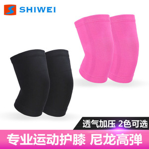 Genouillère Shiwei noire élastique respirante unisexe pour la protection sportive et le soulagement des entorses - Product Image 4