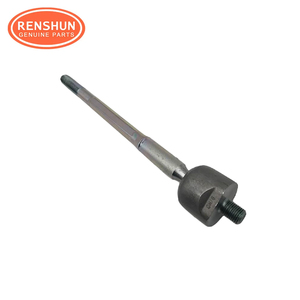 45503-09320  45503-09321 45503-09331 45503-09340  E12103 JAR7539 SR-3880 Tige de direction AXIALE pour Toyota HILUX - Product Image 4