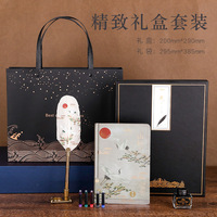 Paul Cezanne stylo à bille plume de Style chinois avec encre tampon de cire à cacheter nouveauté Art approvisionnement coffret cadeau