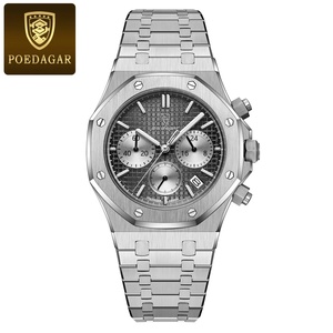 Montre homme POEDAGAR 9 2024, nouvelle marque, or rose, acier inoxydable, étanche, sport, lumineuse, quartz, personnalisable avec logo. - Product Image 5