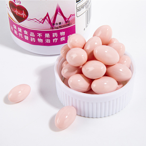 Cápsula blanda de coenzima <span class=keywords><strong>Q10</strong></span>, suplemento dietético para la salud del corazón y el sistema inmunológico de etiqueta privada OEM - Product Image 4