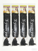 Échantillon Gratuit - Extensions de Cheveux Tresses Jumbo Synthétiques Yaki Douces et Légères, Bouclées Afro Longues pour Crochet - 165g - Meilleures Ventes