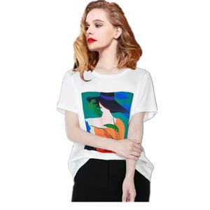 Camiseta de Verano para Mujer, Informal, con Estampado de Patchwork, Logotipo de Satén, Tops de Moda, Camisetas de Poliéster/Rayón, Corte Regular, Manga Corta - Product Image 1