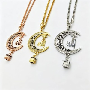 Pendentif de voiture minimaliste en métal, motif ciel étoilé, orné de diamants, à suspension directe, pour rétroviseur, style Asie du Sud-Est, pour le marché international - Product Image 5
