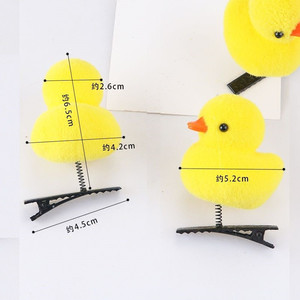 Kartun anak-anak lucu 3D bebek kuning kecil mewah jepit rambut mode hewan bebek klip aksesoris hiasan kepala hadiah grosir - Product Image 3
