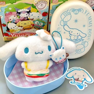 Wholesale Genuine LDCX YUMMYBOX <strong>Lunch</strong> Box Series Plush Doll Pendant Blind Box Lovely Soft Figure Bag Charms Perfect - Product Image 5