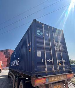 20FT 40ft 40hq 40hq ภาชนะใช้แล้ว40hq คอนเทนเนอร์สำหรับส่งออก - Product Image 4