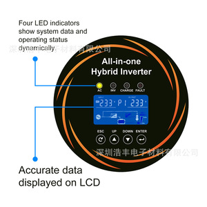 Inversor híbrido todo en uno Hopewind de 24V y 3.6KW para uso doméstico. - Product Image 3