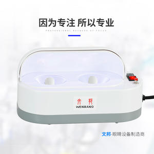 Testeur de lentilles photochromiques Wenbang 14A WB-2214A, équipement de test de la vue de 10 pouces pour les verres de lunettes de soleil - Product Image 5