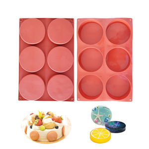 Molde <span class=keywords><strong>de</strong></span> silicona para hornear, HY disco redondo <span class=keywords><strong>de</strong></span> 4 pulgadas, para pastel <span class=keywords><strong>de</strong></span> Chocolate, cuñas, tartas, muffins, San, fabricación <span class=keywords><strong>de</strong></span> <span class=keywords><strong>moldes</strong></span> - Product Image 6