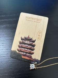 Tarjeta de Membresía de Madera NFC Personalizable de 13.56MHz, Impresión a Cuatro Colores, Chip RFID Inteligente Sin Contacto (T5577/EM4305) - Product Image 3