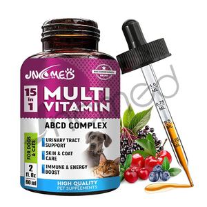 Tratamiento <span class=keywords><strong>Natural</strong></span> para Infecciones Urinarias en Perros y Gatos, Soporte Renal con Arándano para la Vejiga, Gotas para el Cuidado de la Salud Renal de Mascotas con Incontinencia - Product Image 5