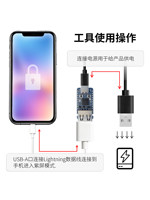 Carte de développement USB mini Wanlong RP2350A basée sur un microcontrôleur double cœur double architecture, fréquence de fonctionnement de 150 MHz