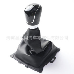 Poignée de levier de vitesses Ford Fiesta 8A6R7H409, design ergonomique enveloppé de cuir - Product Image 1