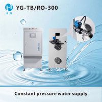 YONG GUAN YG-TB/RO-300 Système de filtration d'eau domestique 2-en-1 avec membrane céramique intégrée 300L/h, purificateur d'eau potable domestique, garantie 1 an