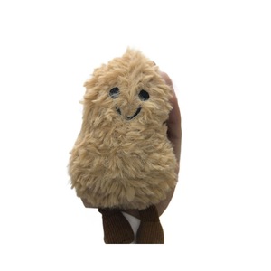 Peluche di Alta Qualità Stile Jellycat, Pinguino Piccolo Blush Peanut, Ciondolo Giocattolo Portachiavi Decorazione per Borsa Unisex dai 14 Anni in Su - Product Image 5