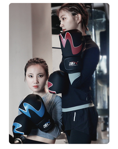 ถุงมือหนังสำหรับชกมวย BN Boxing ถุงมือคิกบ็อกซิ่ง ถุงมือสำหรับซ้อมมวยไ<span class=keywords><strong>ท</strong></span>ย คิกบ็อกซิ่ง MMA ศิลปะการต่อสู้ และถุงมือชกมวย - Product Image 5