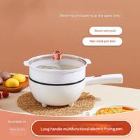 Wok électrique portable Wok domestique intégré enfichable antiadhésif multifonctionnel dortoir cuisson marmite électrique