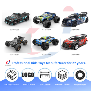 Voiture de drift RC Chengji, carrosserie en métal, design cool, moteur brushless 1/14, voitures télécommandées électriques, jouets de course, jeu de drift pour enfants - Product Image 4