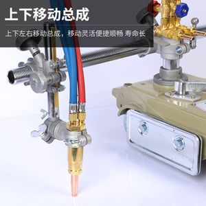 Machine de découpe à la flamme semi-automatique Huawi CG1-30, modèle amélioré pour la découpe de tôles d'acier - Product Image 2