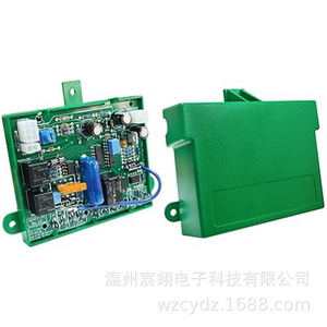 โมดูลควบคุม RV MICRO P-711 สำหรับระบบไฟฟ้า RV ใช้งานง่าย - Product Image 3