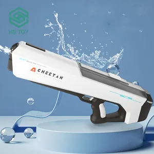 HS Hot Style One Button Start Automatic Electric High Pressure Battery Powered Water Gun For Adults