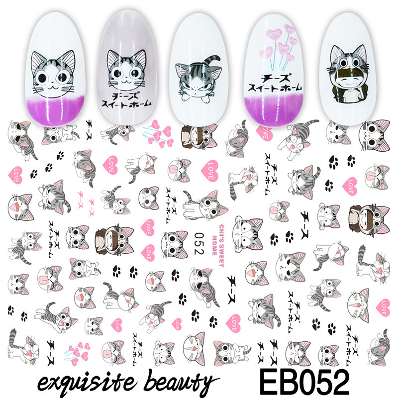 EB052