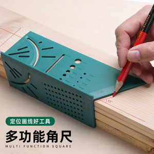 Niu Xiang Multifunctional Square Green Plastic 90 Degree Woodworking Marking Tool Industrial Grade Thickened Enlarged - Product Image 2