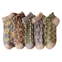 Chaussettes vintage à motif floral 3D en relief, taille unique, respirantes et douces pour un usage quotidien, décontracté, à la maison et en extérieur