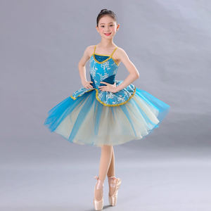 Gonna di danza moderna di danza di balletto di garza per bambini con bretelle lunghe tutù da palcoscenico per ragazze - Product Image 1