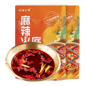 Low Price Chinese Hot Pot Chili Hot Pot Seasoning Sichuan Mala Hotpot Condiment Spciy Butter Hotpot Soup Base