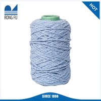 Fil de coton mélangé, pour serpillière, personnalisé, en coton brossé, 20g