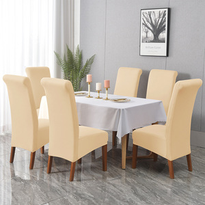 <span class=keywords><strong>Fundas</strong></span> <span class=keywords><strong>para</strong></span> <span class=keywords><strong>Sillas</strong></span> de Comedor, Extra Grandes, Extraíbles, Lavables, de Spandex Suave, <span class=keywords><strong>para</strong></span> Cocina, Hotel - Product Image 2