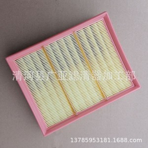 Filtro de Aire A2660940004, Piezas de Filtro para Automóvil B200 A200 W169 W245 A150 - Product Image 2