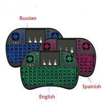 Mouse Udara Nirkabel 2.4G Keyboard Lampu Latar 7 Warna dengan Touchpad untuk Laptop Android TV Box Keyboard Mini I8 Isi Ulang