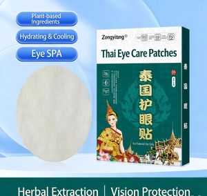 Parches para el Cuidado de los Ojos Estilo Tailandés Zongyitang - Adhesivos Suaves para el Cuidado Diario Externo de los Ojos con Diseño Tradicional Tailandés - Product Image 3
